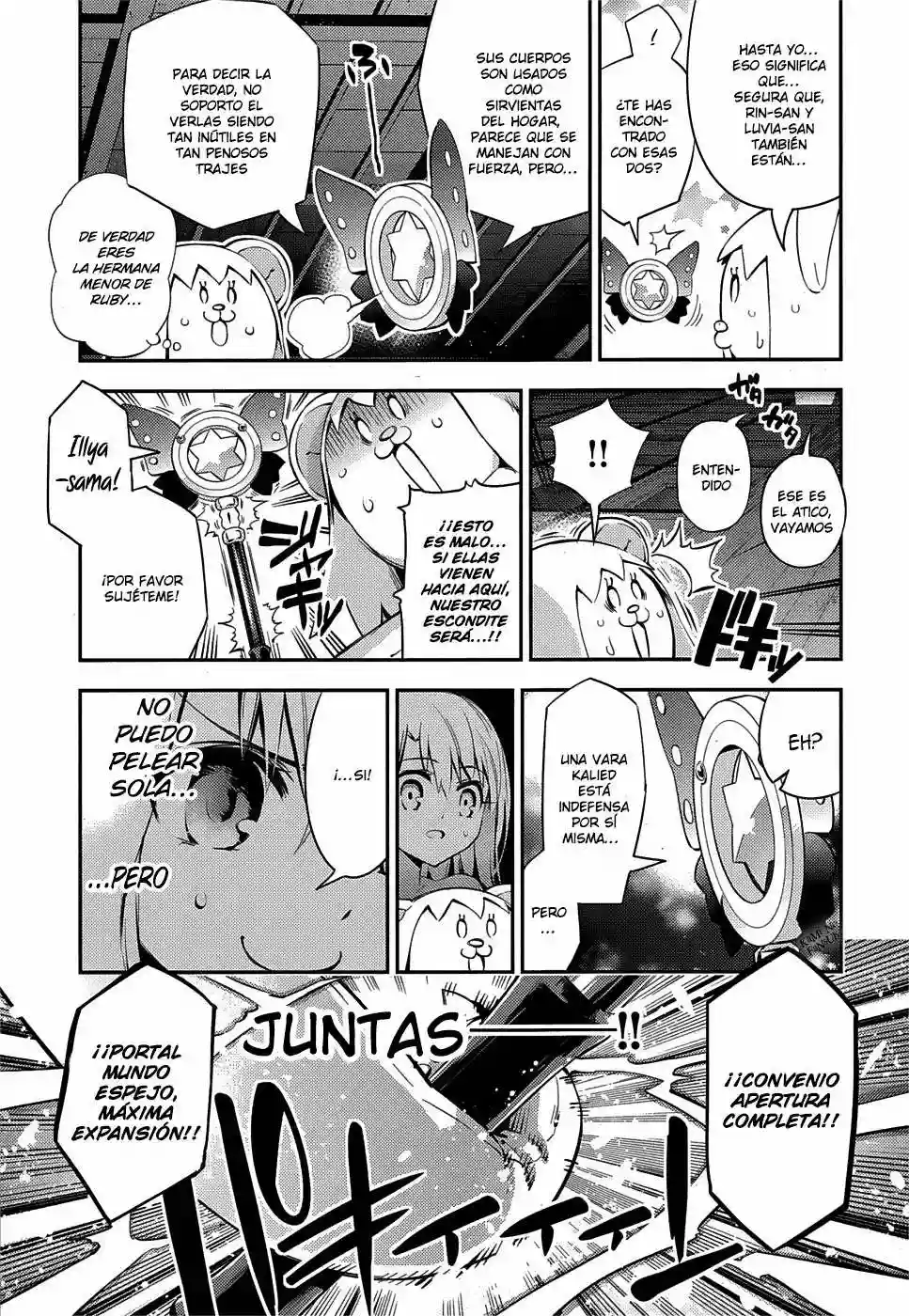 Página 19 del Manga