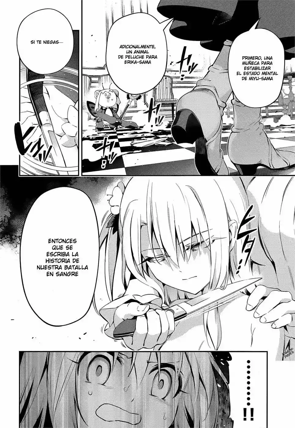 Página 23 del Manga