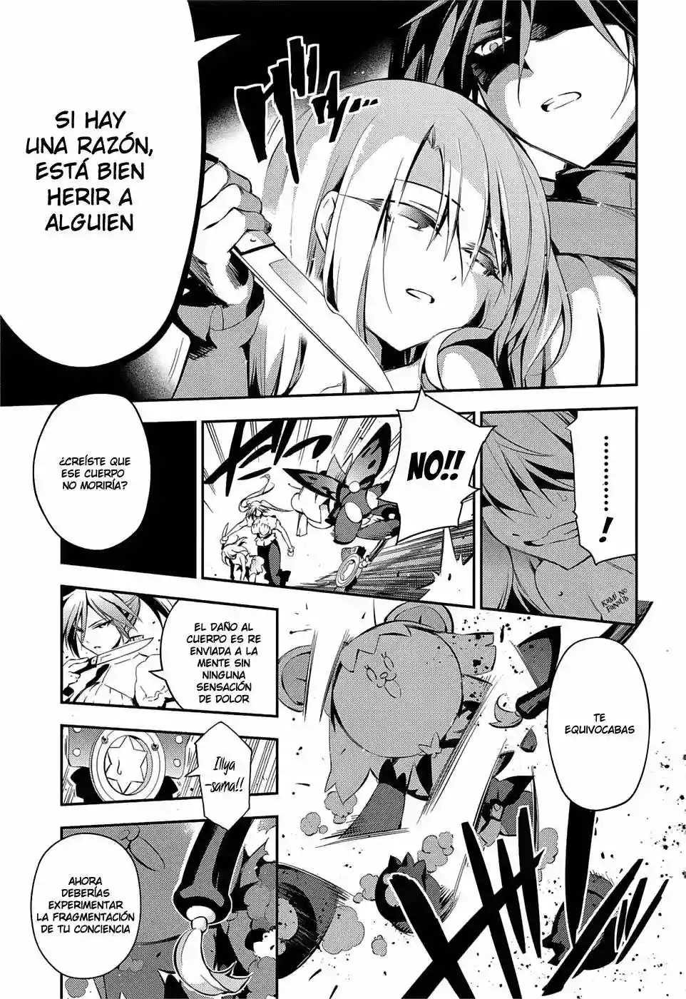 Página 26 del Manga