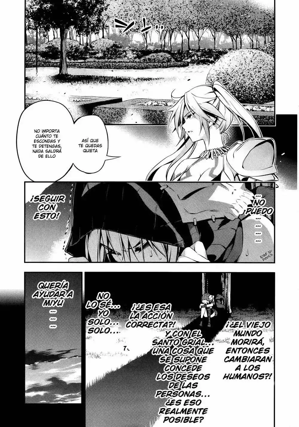 Página 17 del Manga