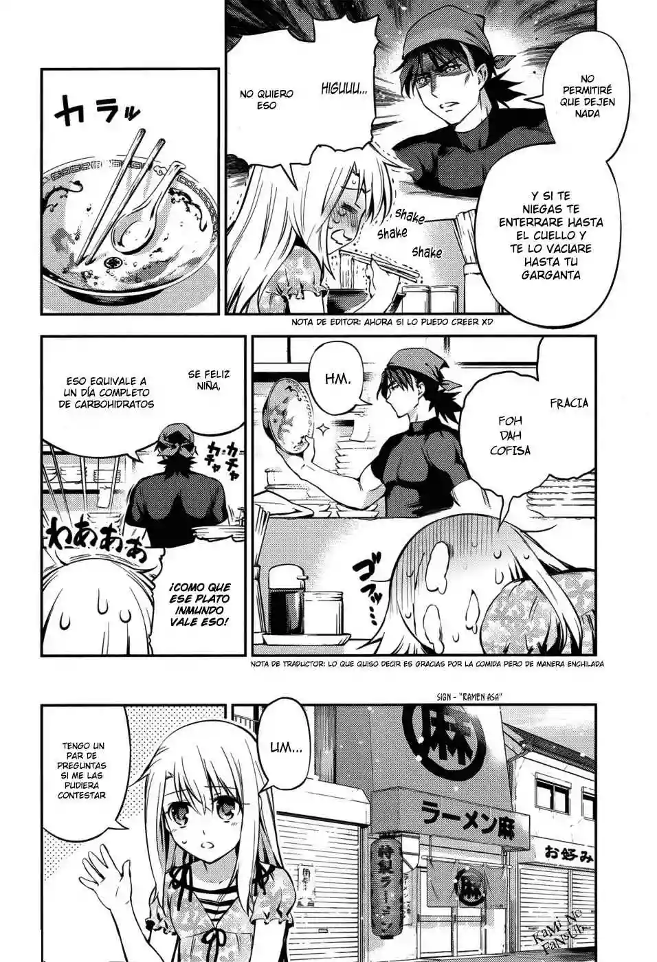 Página 11 del Manga