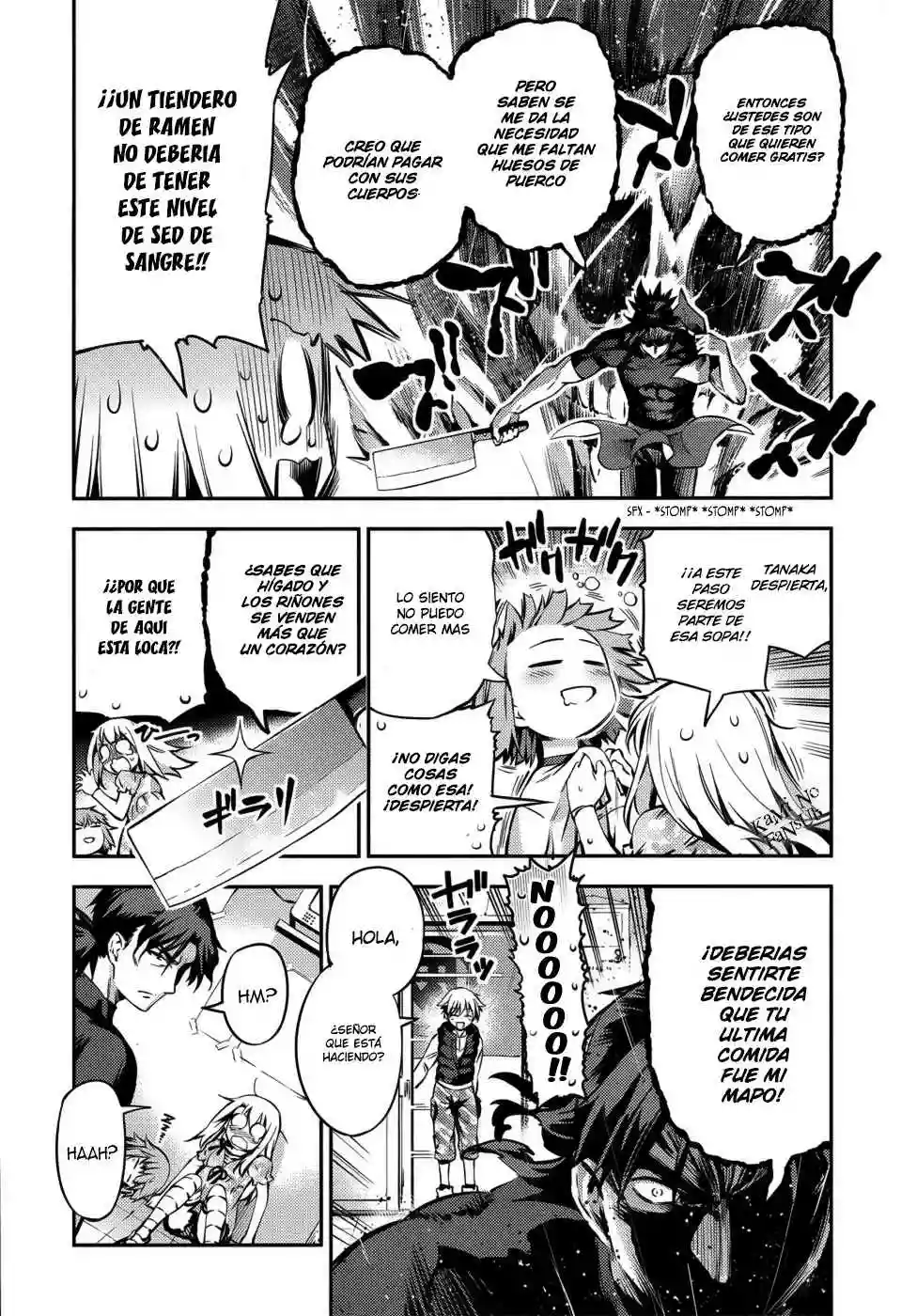 Página 16 del Manga