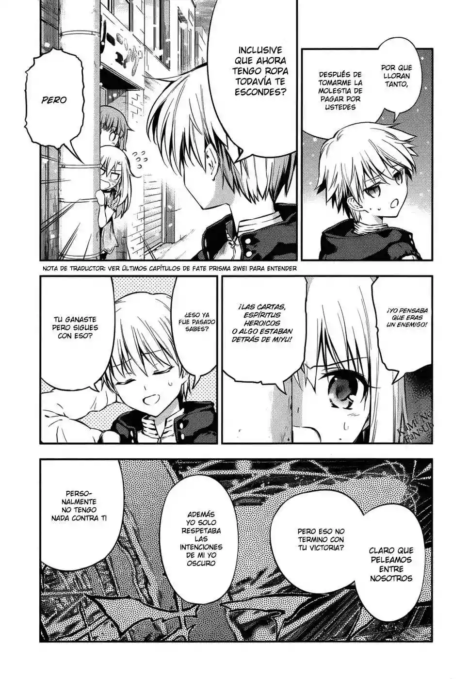 Página 18 del Manga