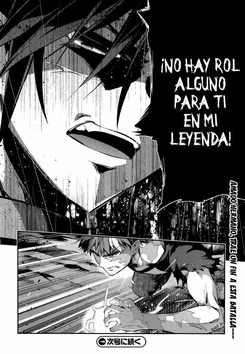 Página 29 del Manga