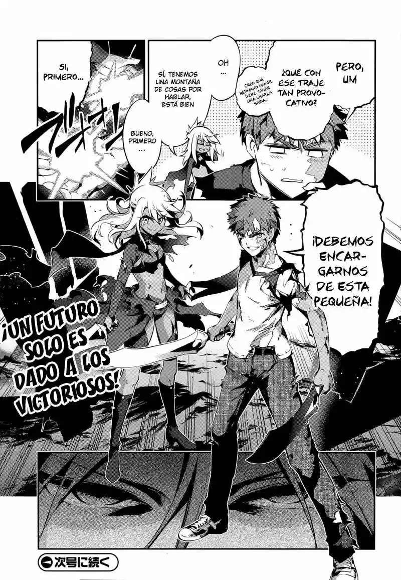 Página 25 del Manga