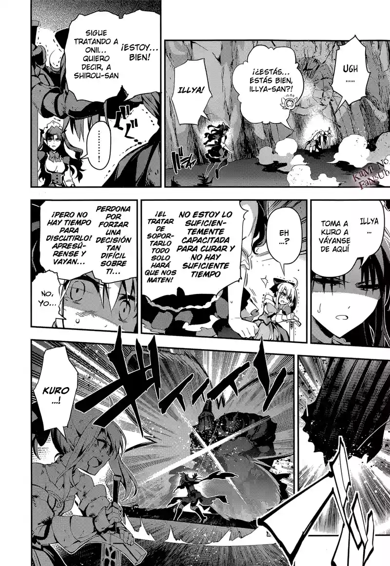 Página 21 del Manga