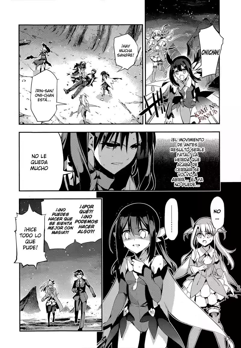 Página 22 del Manga