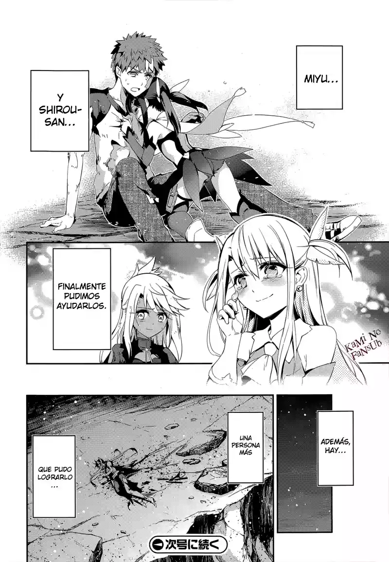 Página 27 del Manga