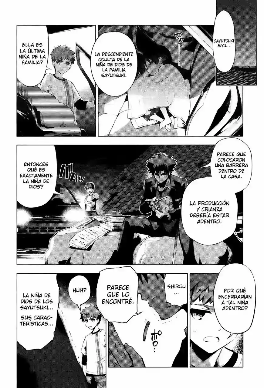 Página 18 del Manga