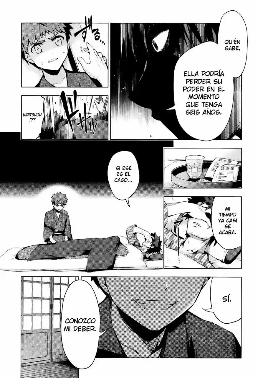 Página 25 del Manga