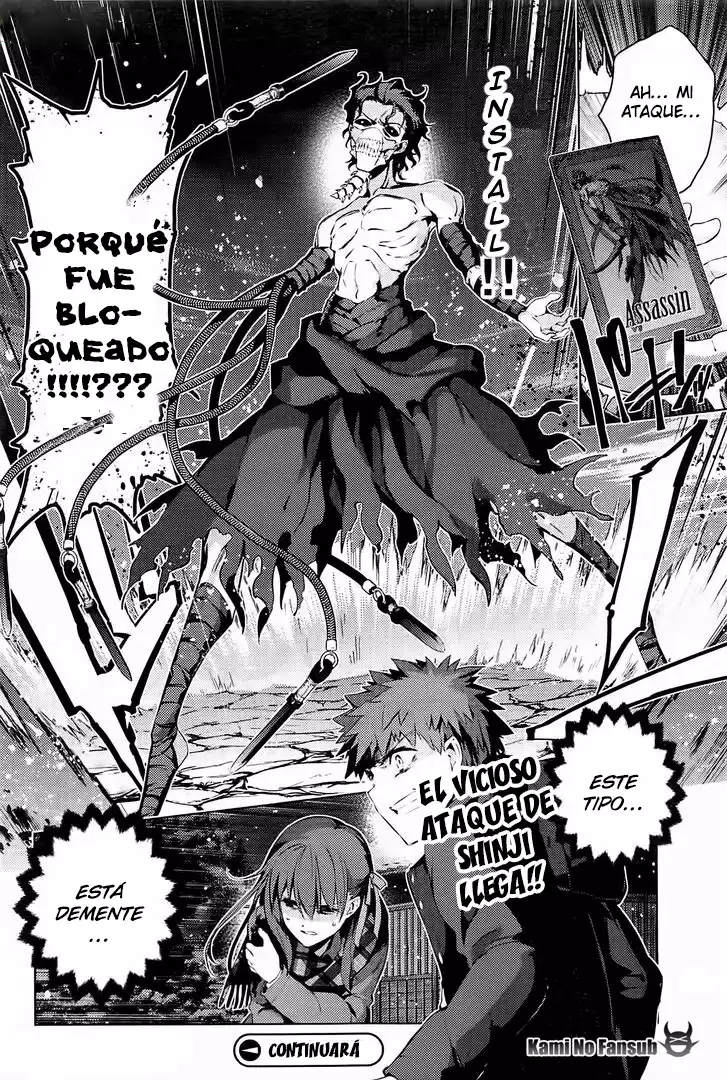 Página 16 del Manga