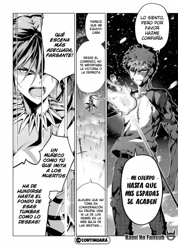 Página 22 del Manga