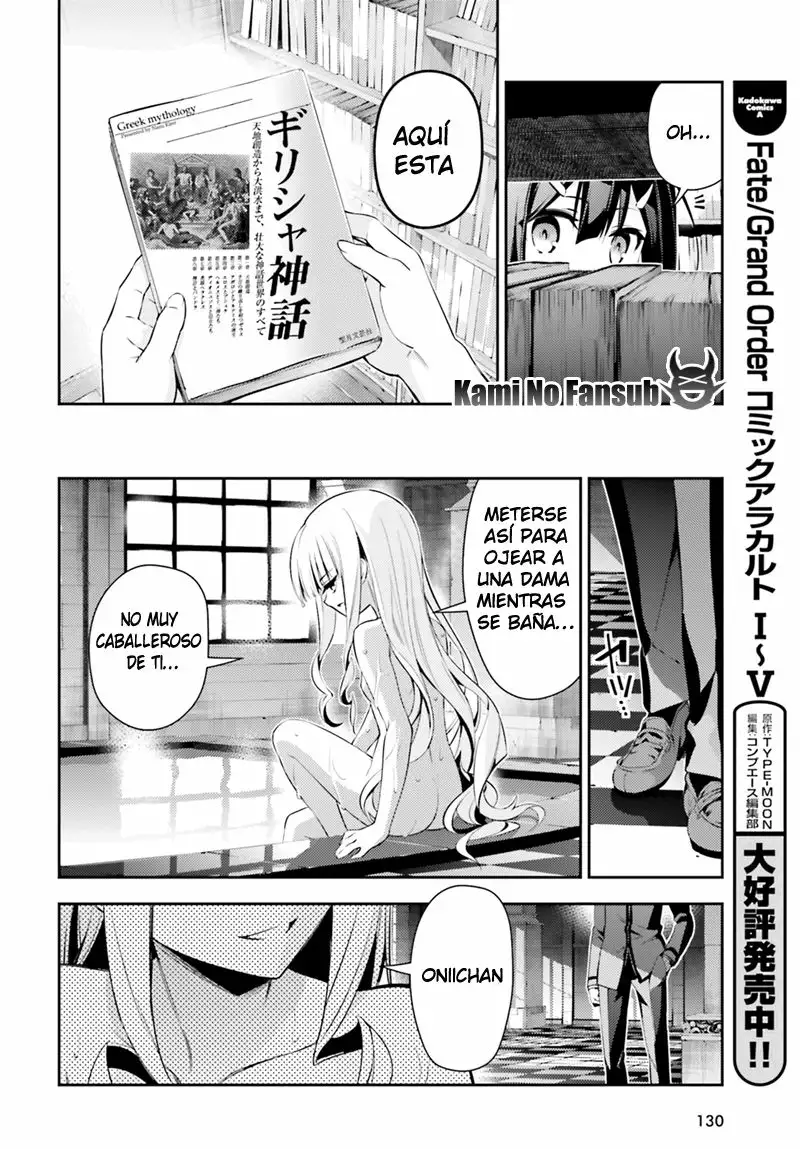 Página 23 del Manga