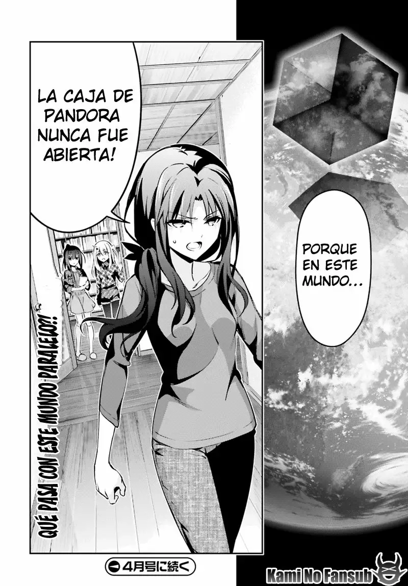 Página 31 del Manga