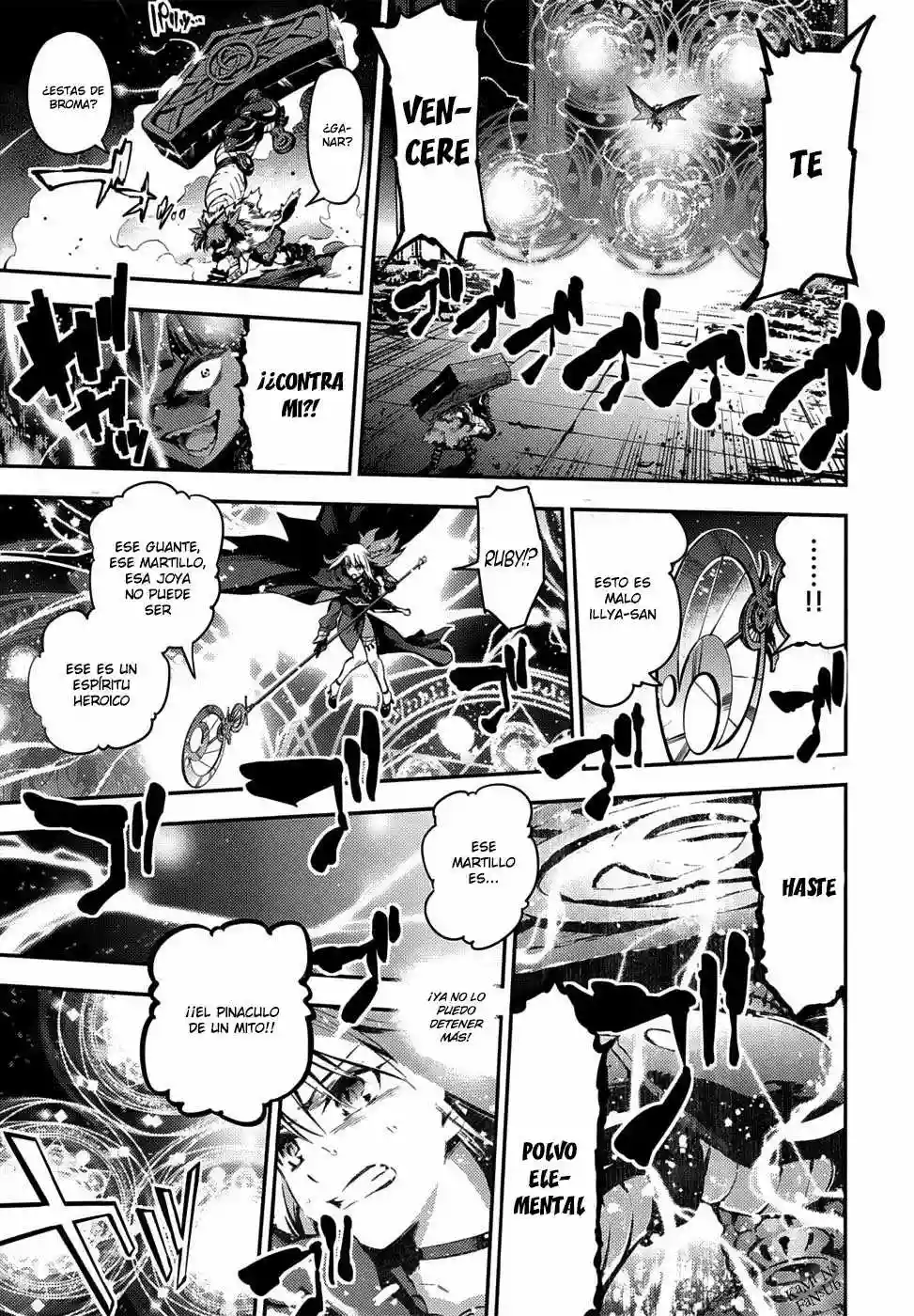 Página 23 del Manga