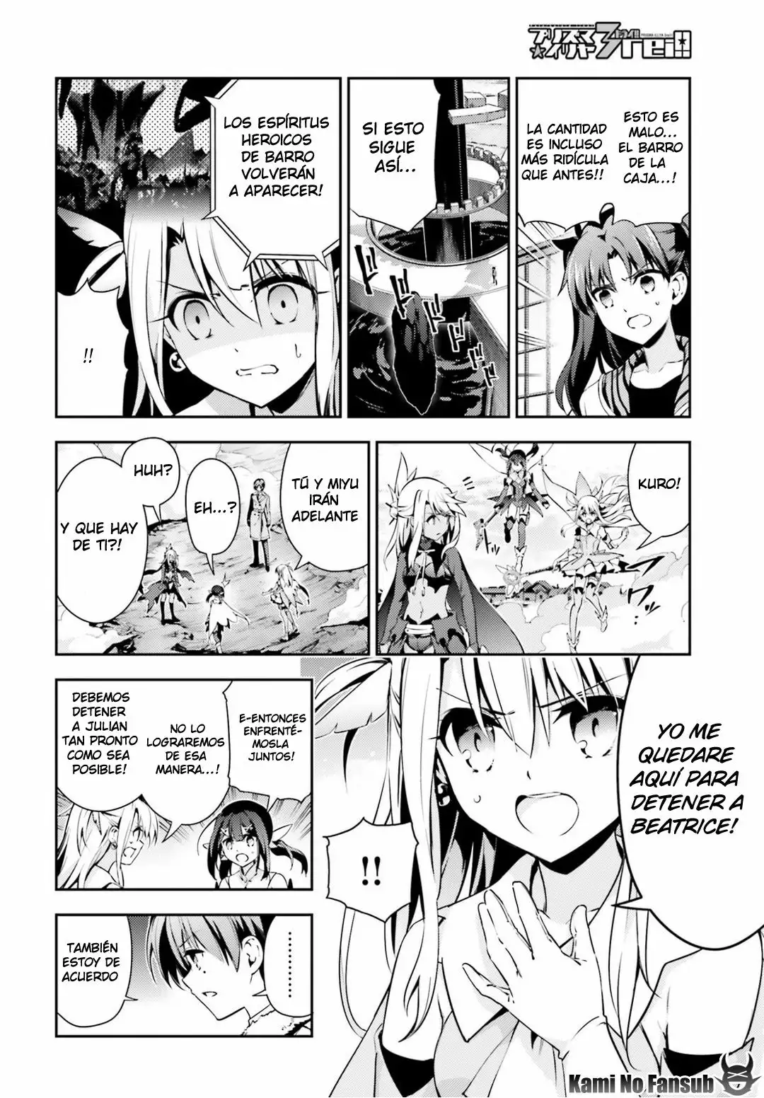 Página 11 del Manga