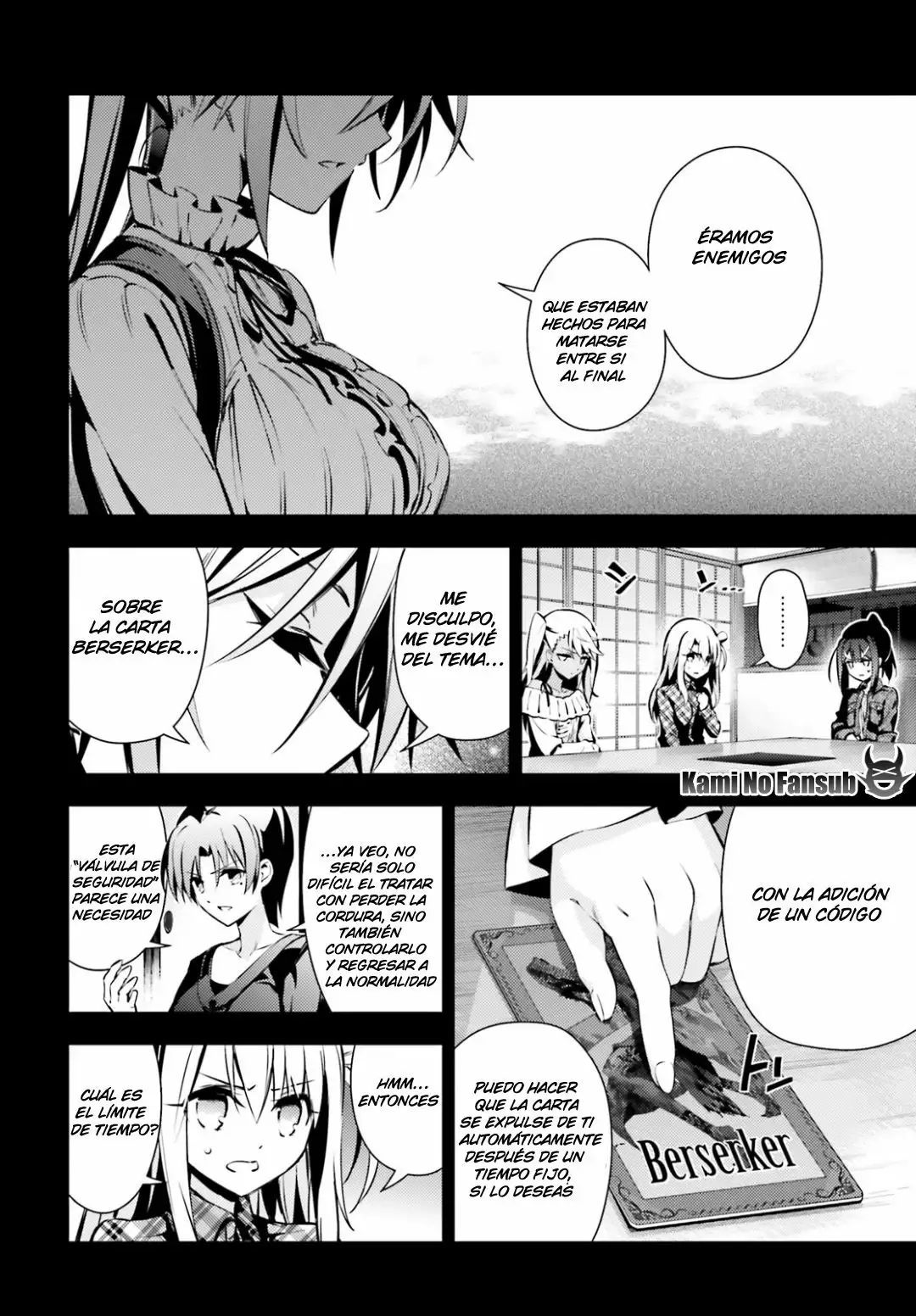 Página 12 del Manga