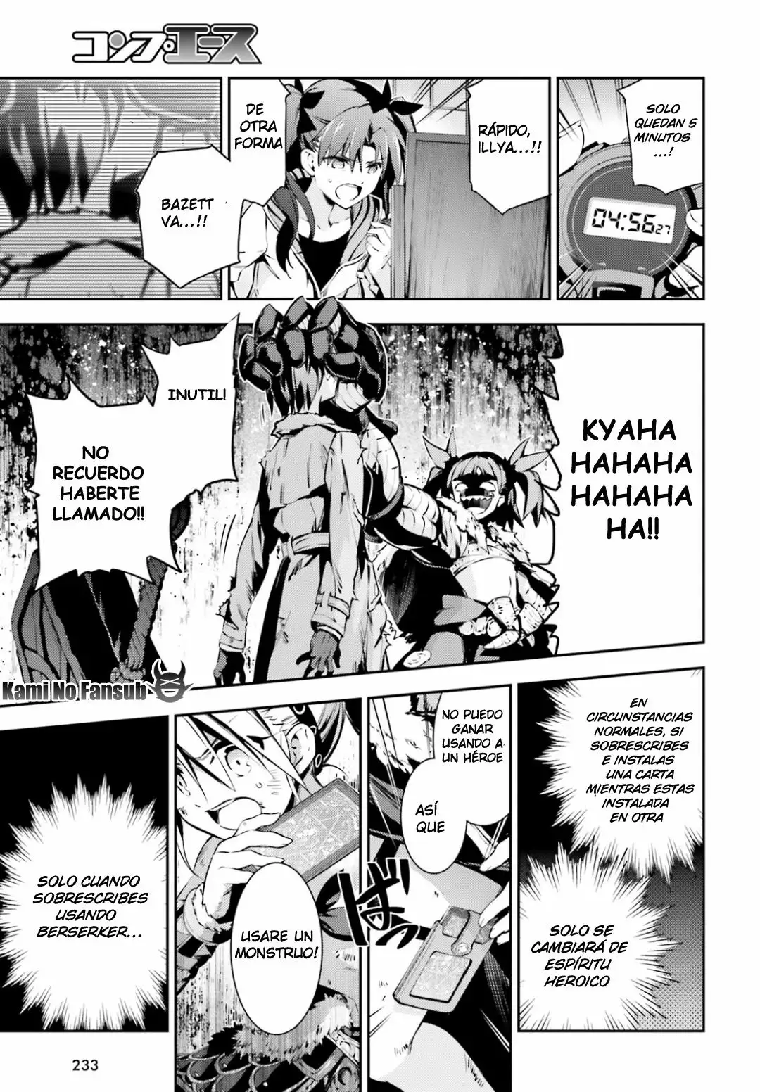 Página 25 del Manga