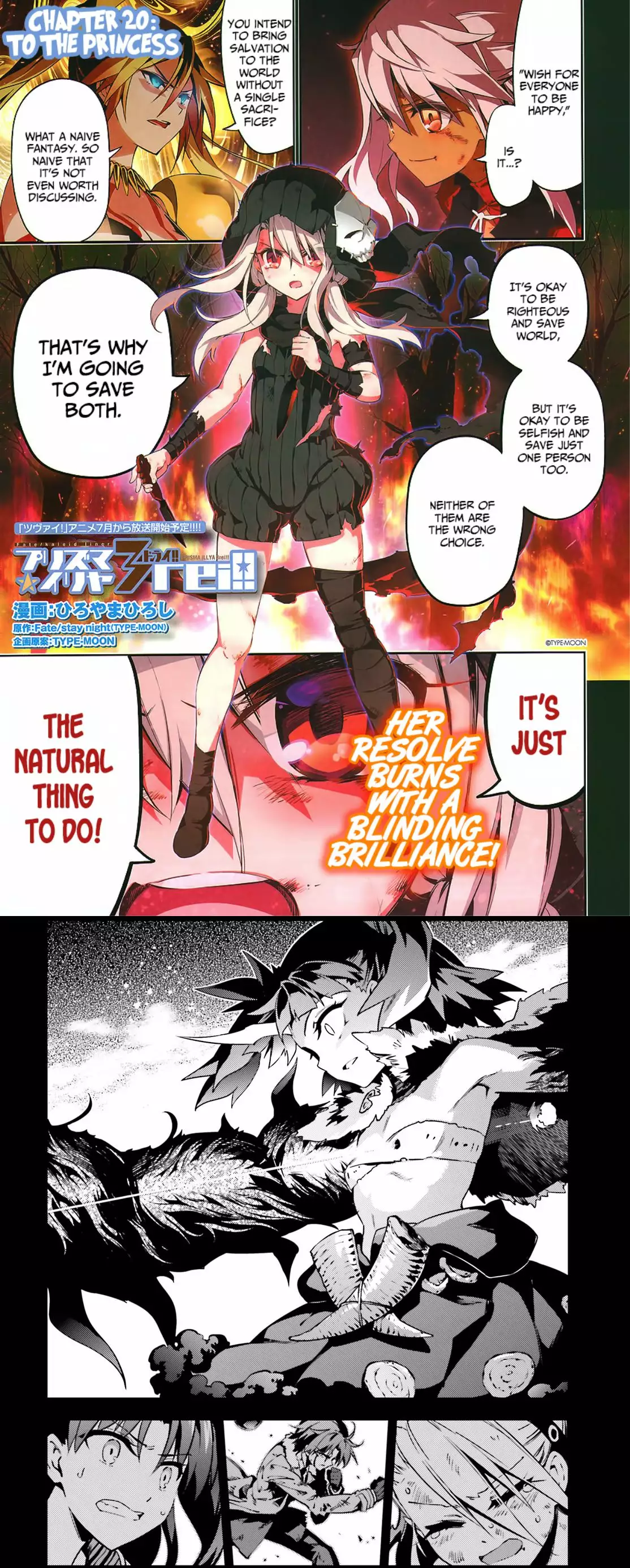 Página 25 del Manga