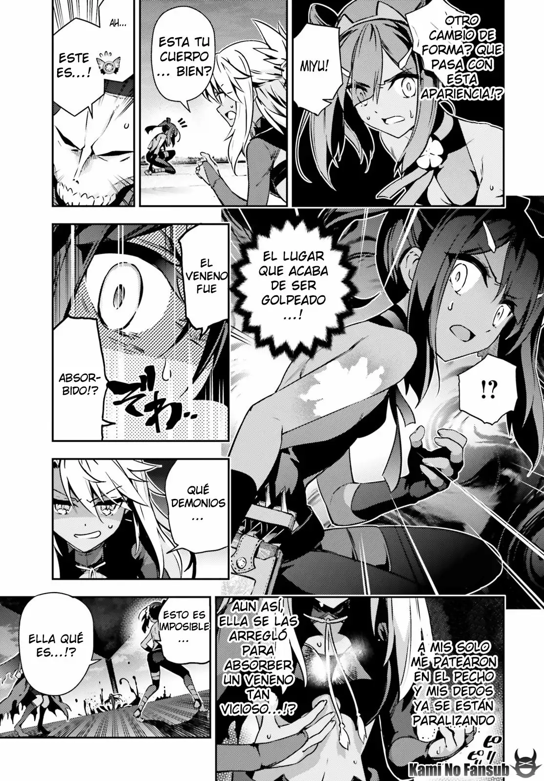 Página 12 del Manga