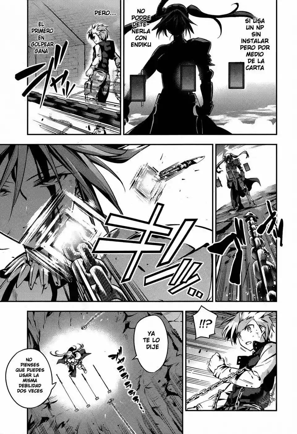 Página 11 del Manga