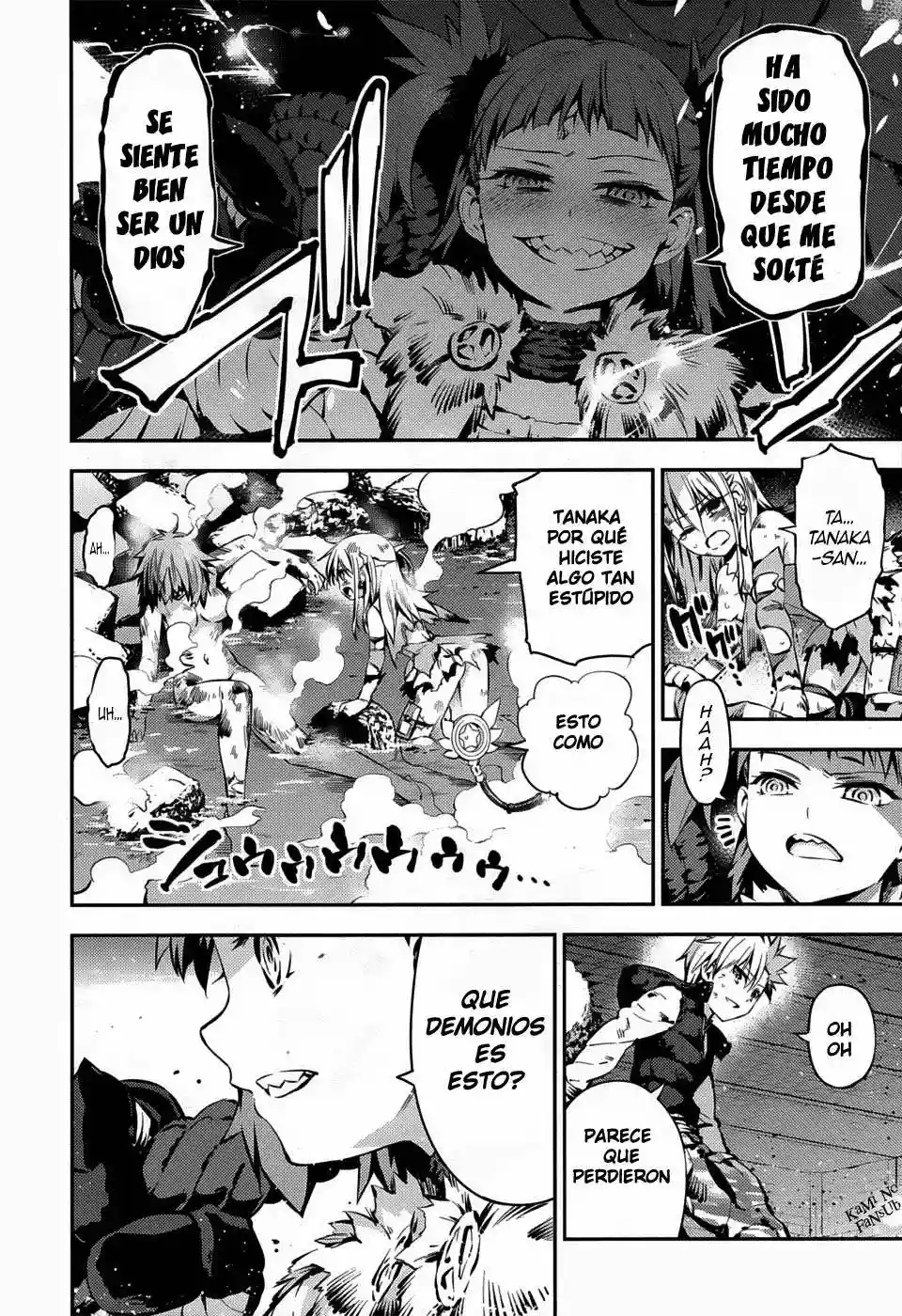 Página 14 del Manga