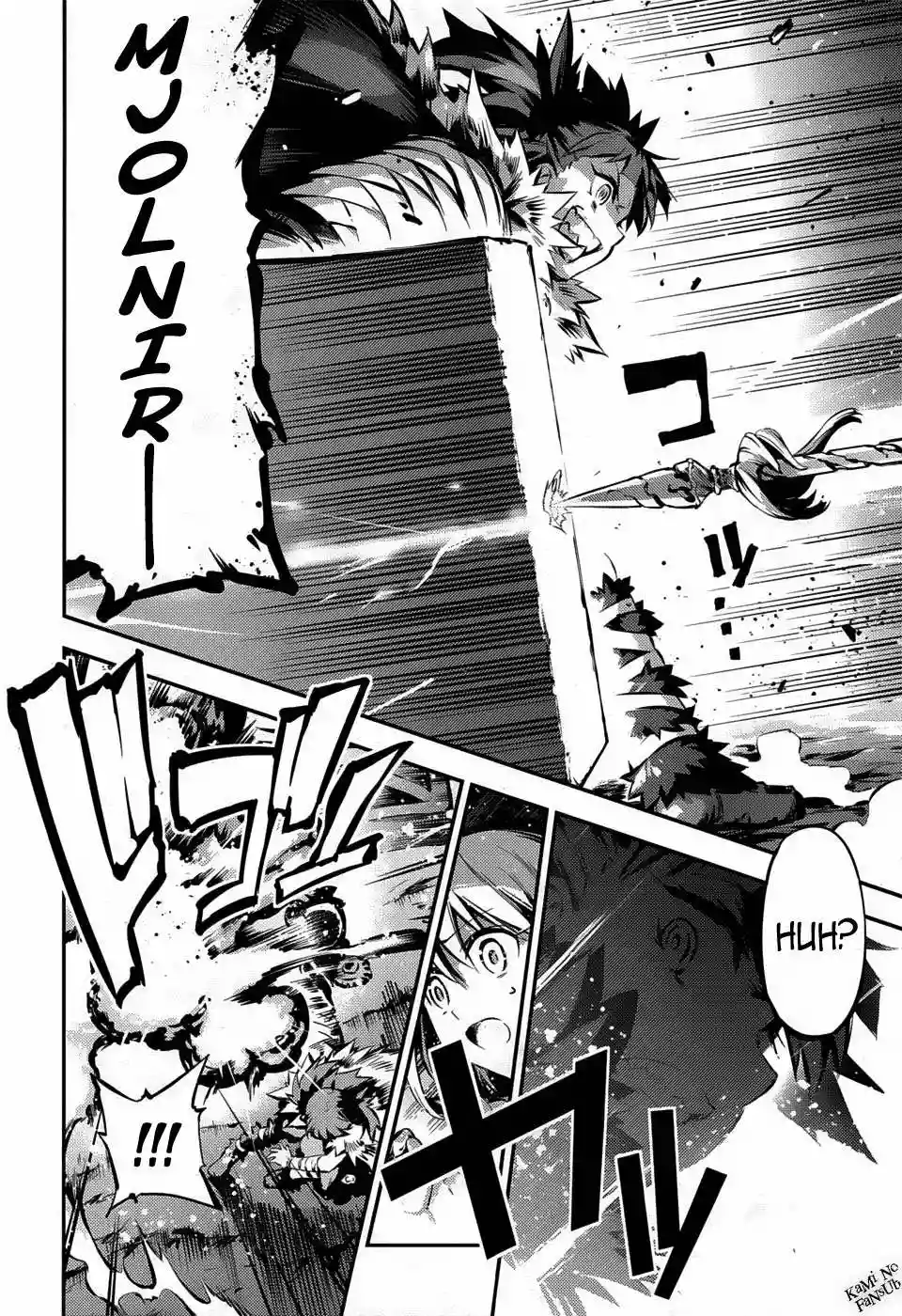 Página 26 del Manga