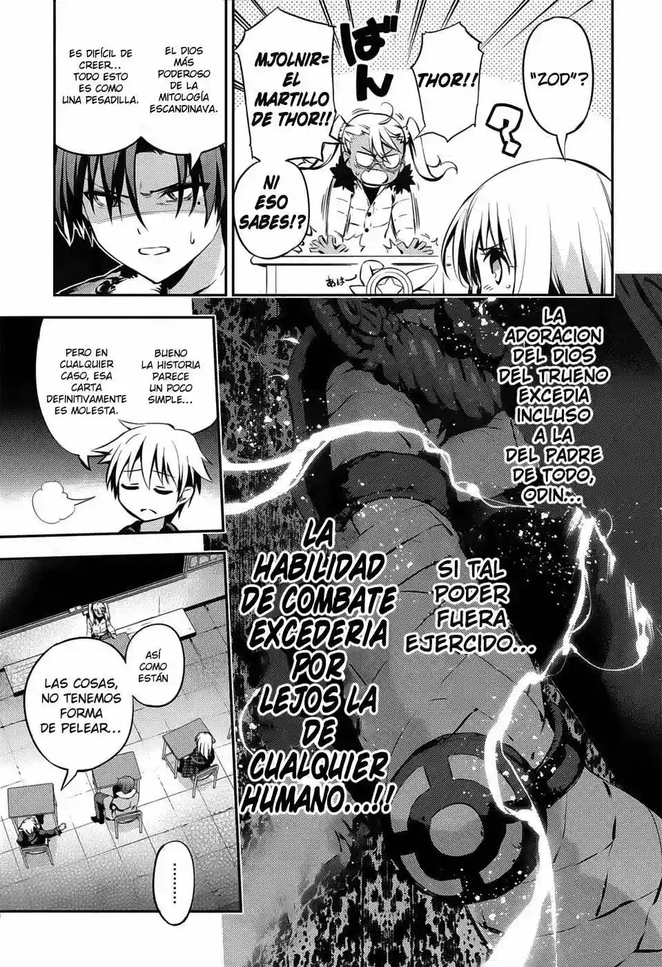 Página 12 del Manga