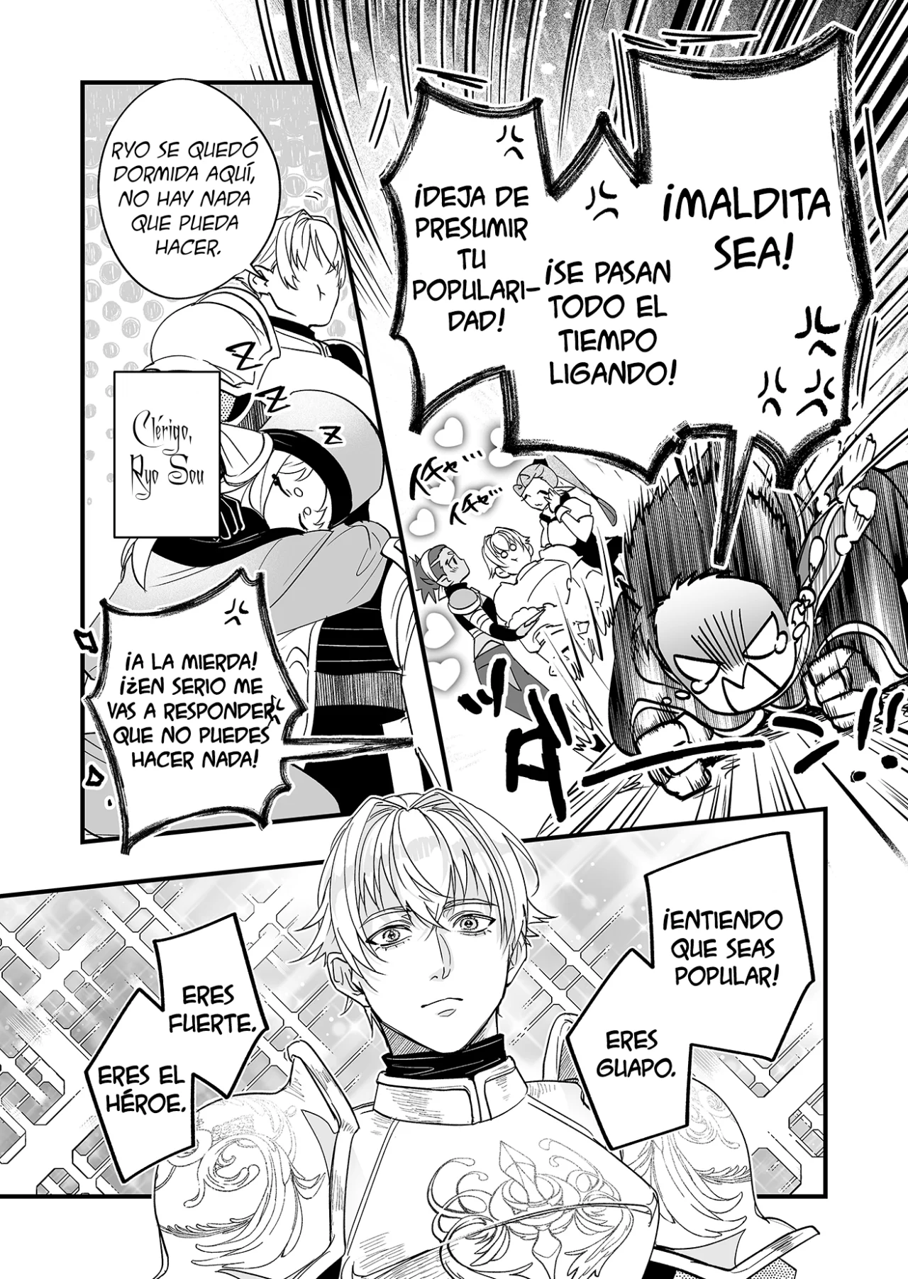 Página 6 del Manga