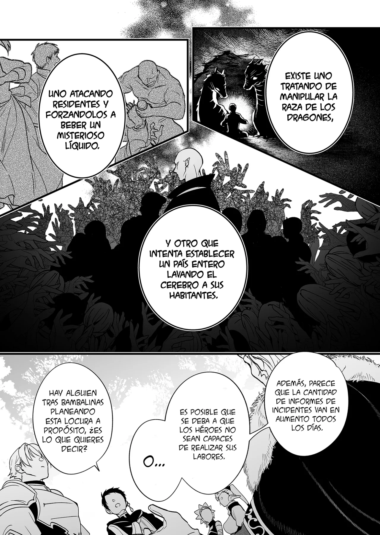 Página 33 del Manga