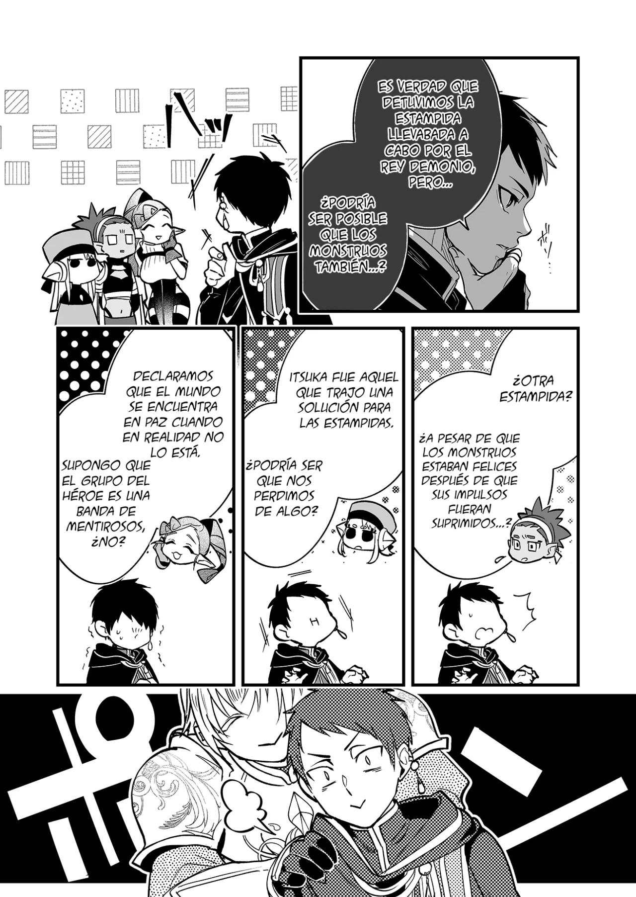 Página 34 del Manga