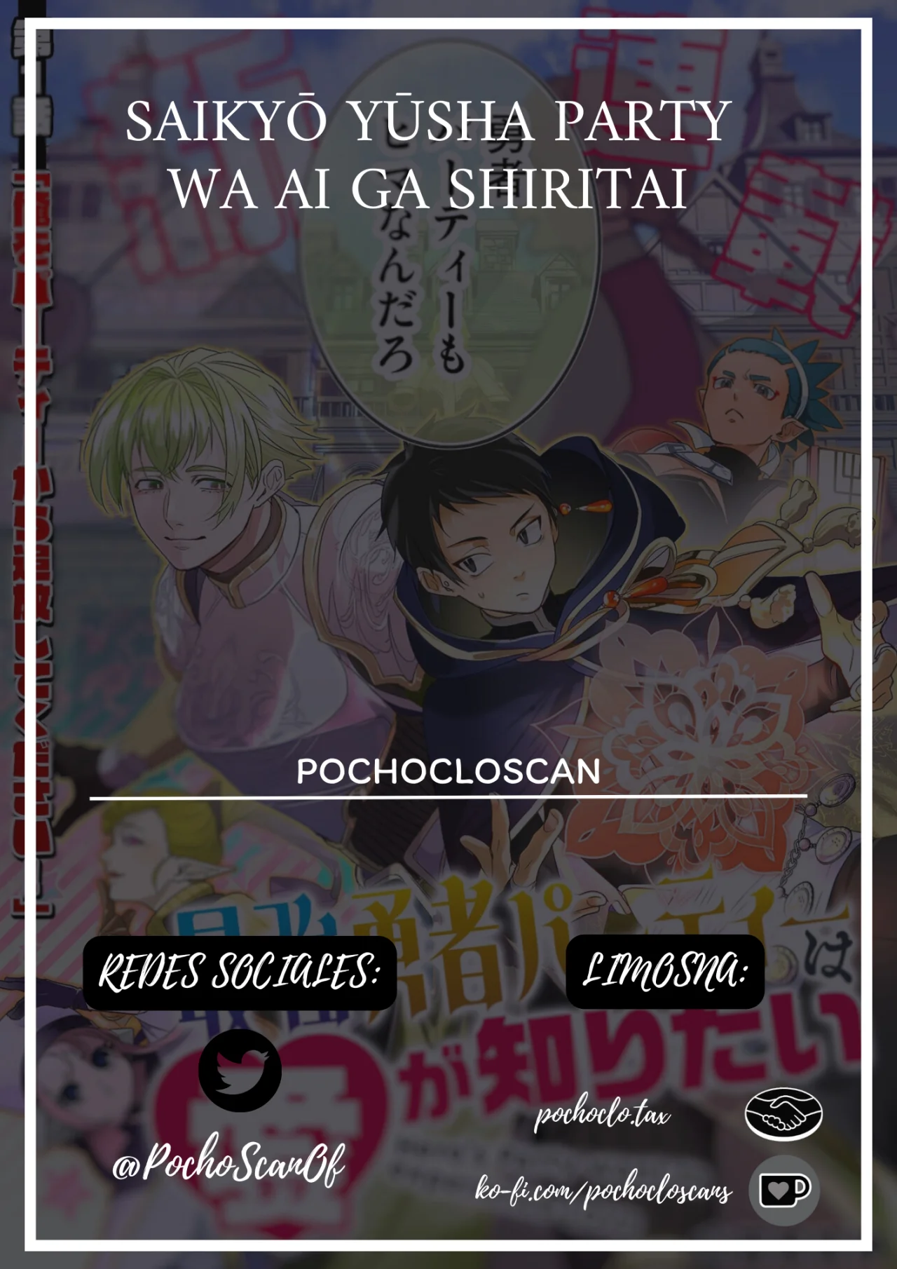 Página 43 del Manga