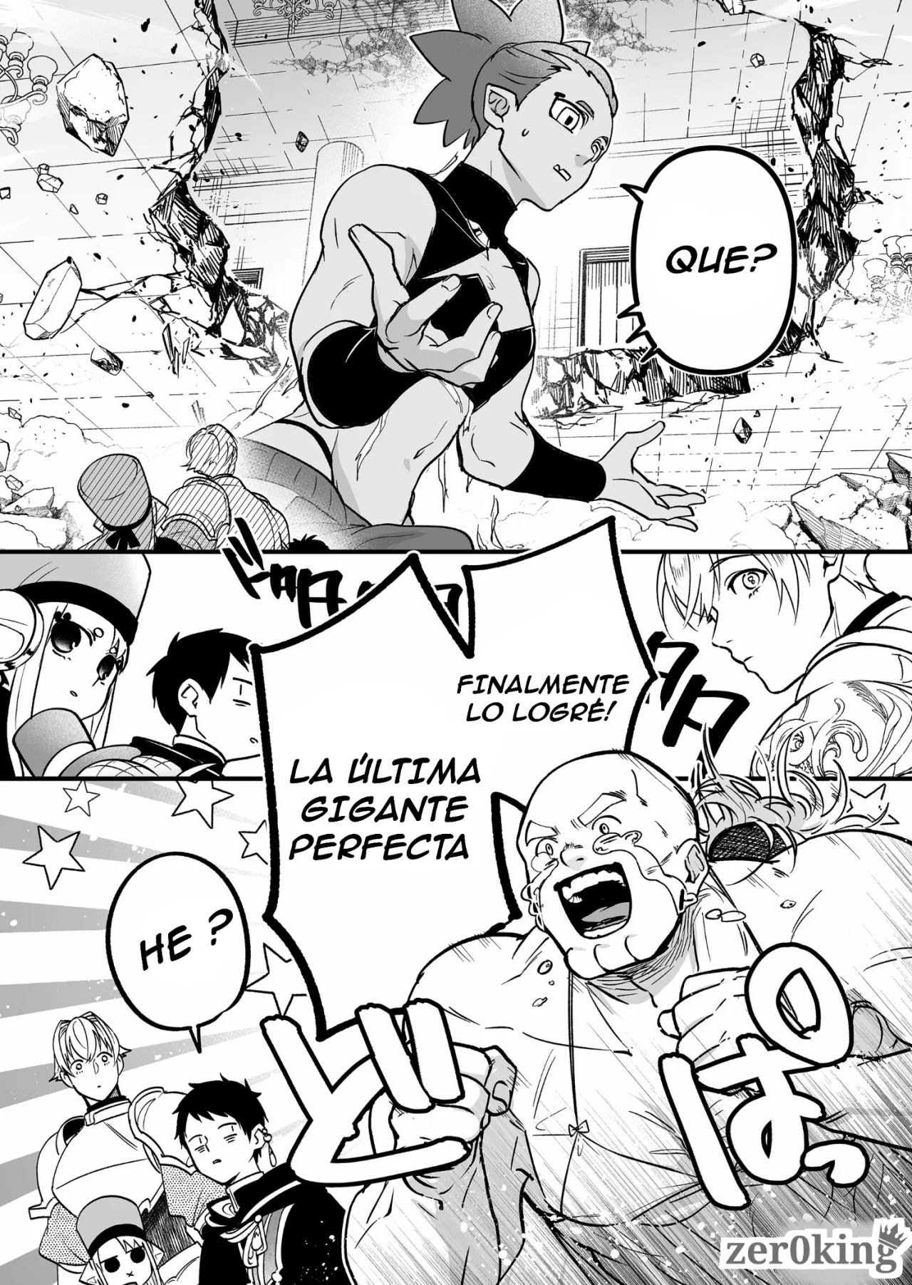 Página 12 del Manga