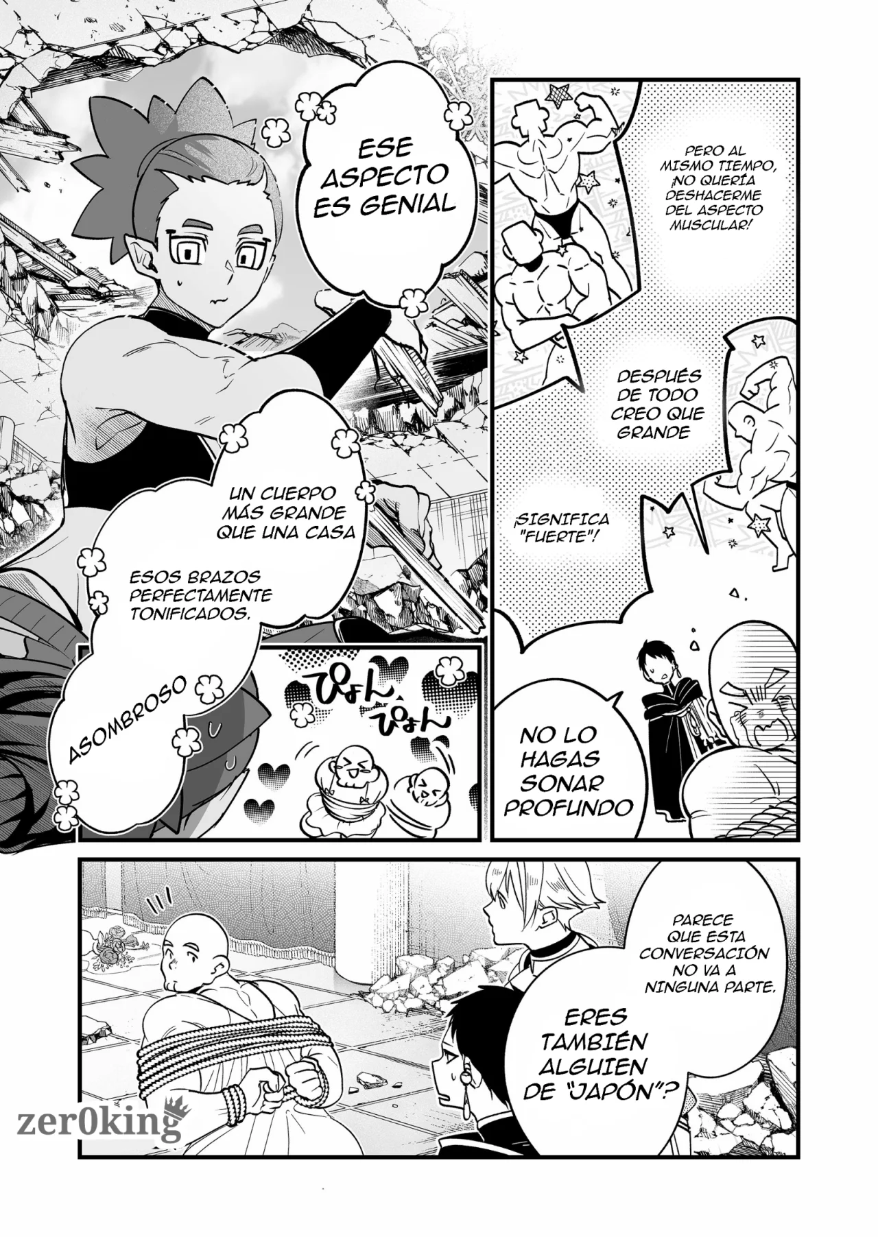 Página 4 del Manga