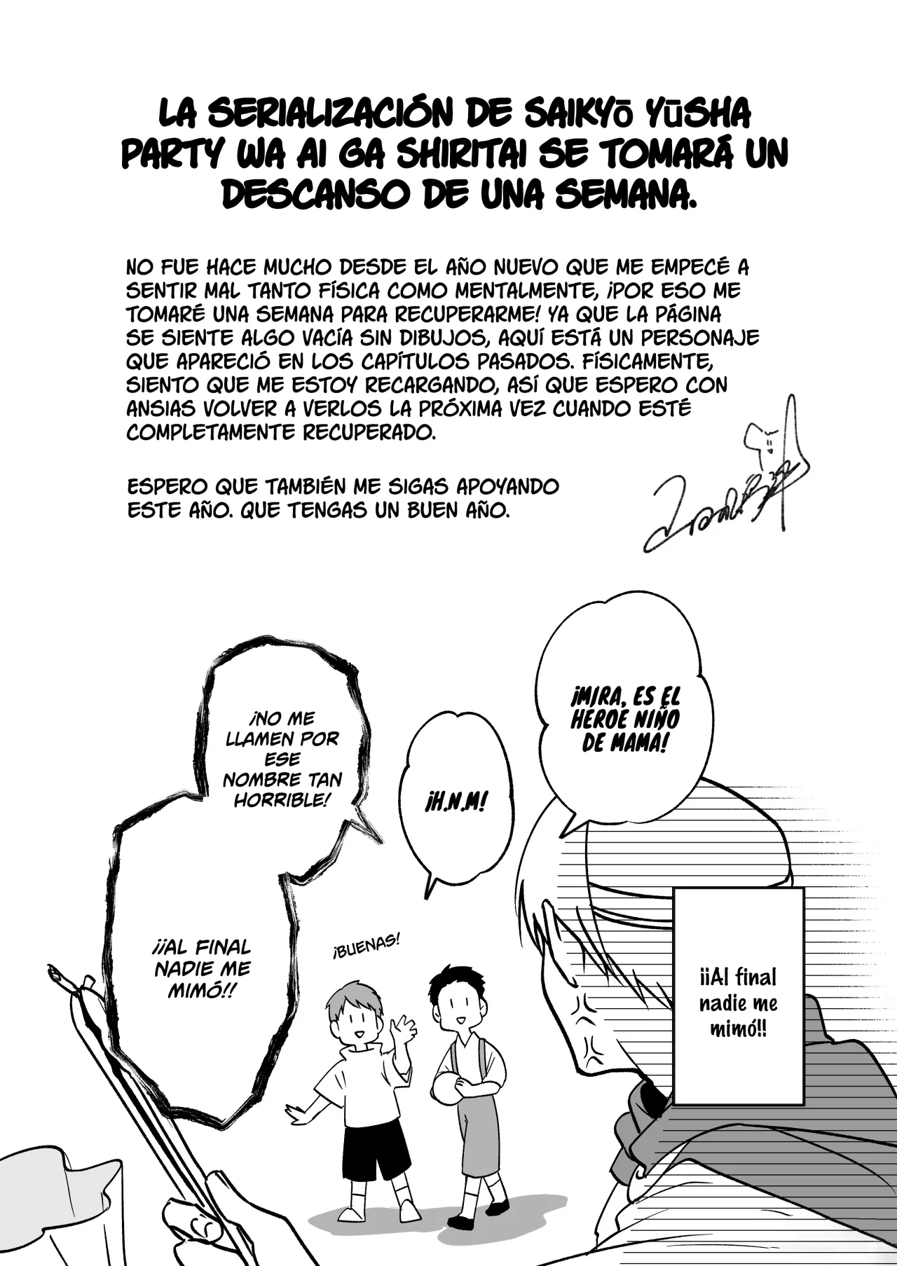 Página 4 del Manga