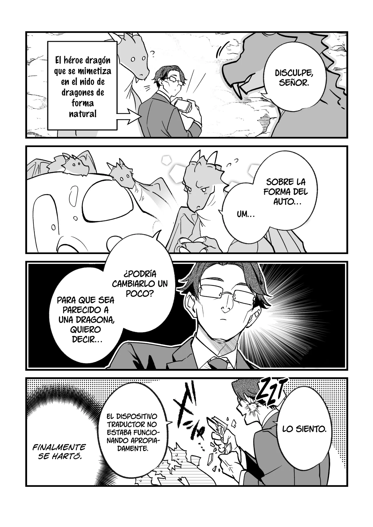 Página 5 del Manga