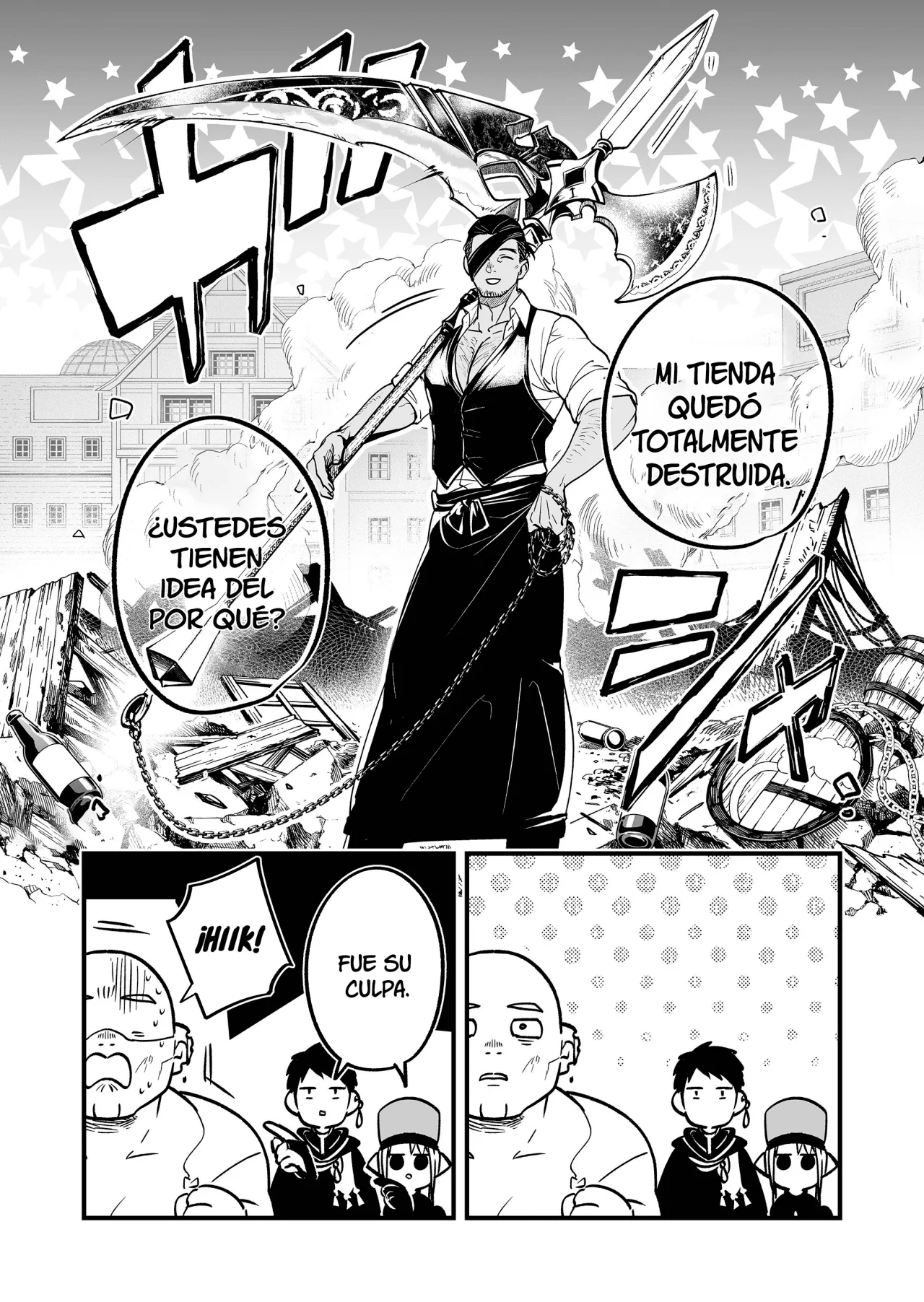 Página 8 del Manga