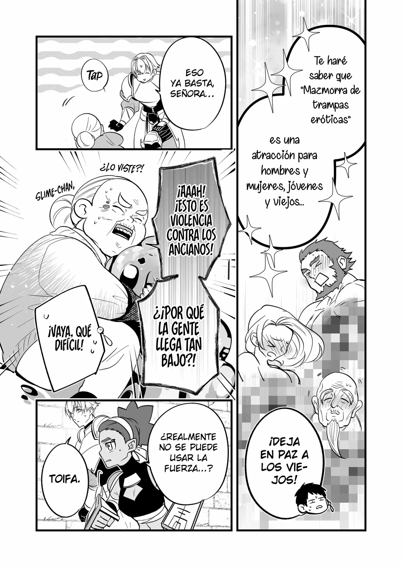 Página 12 del Manga