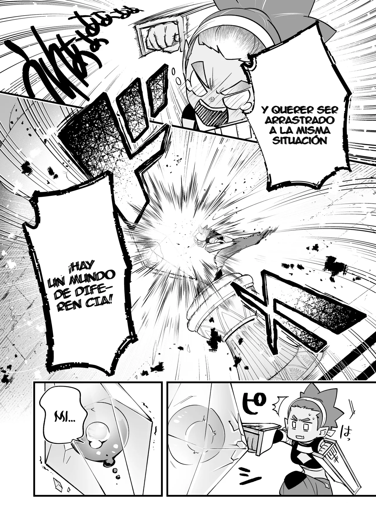 Página 12 del Manga