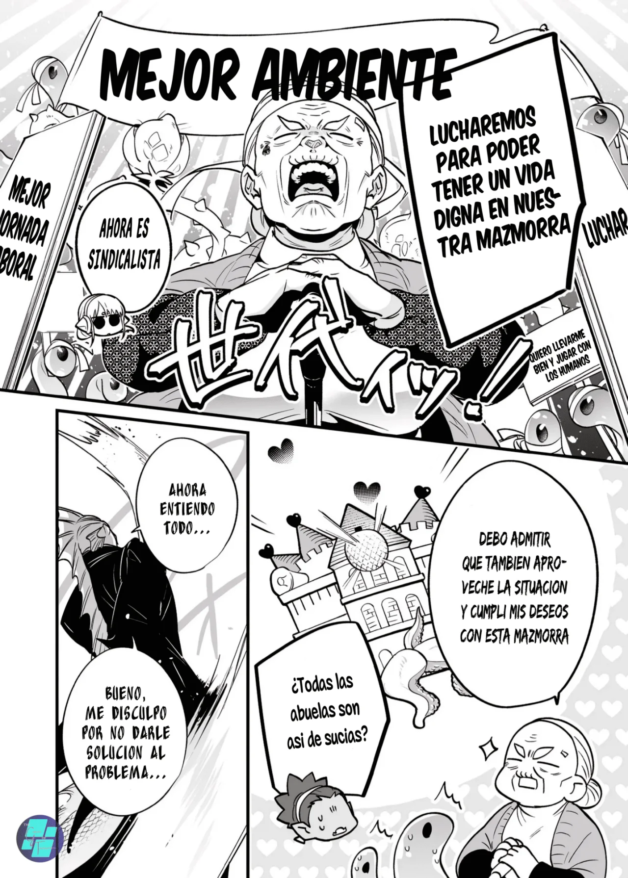 Página 12 del Manga
