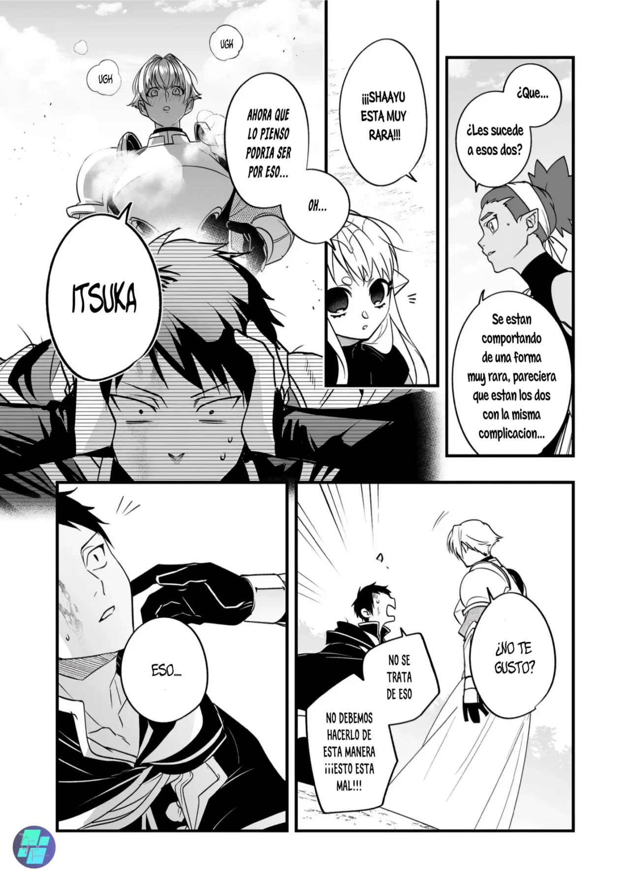 Página 5 del Manga
