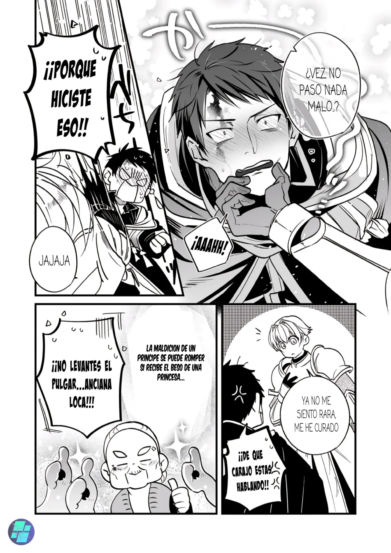 Página 7 del Manga