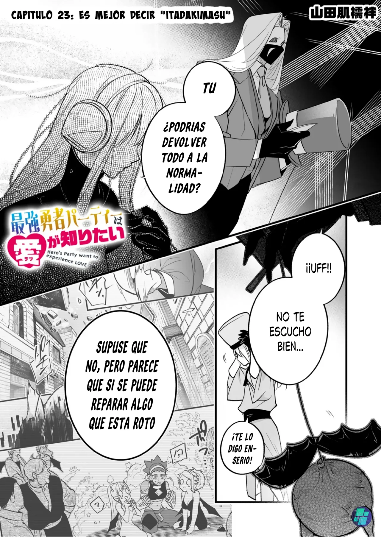 Página 2 del Manga