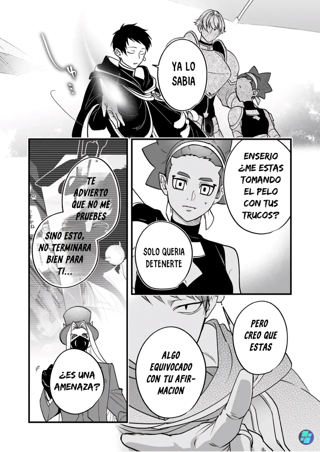 Página 3 del Manga