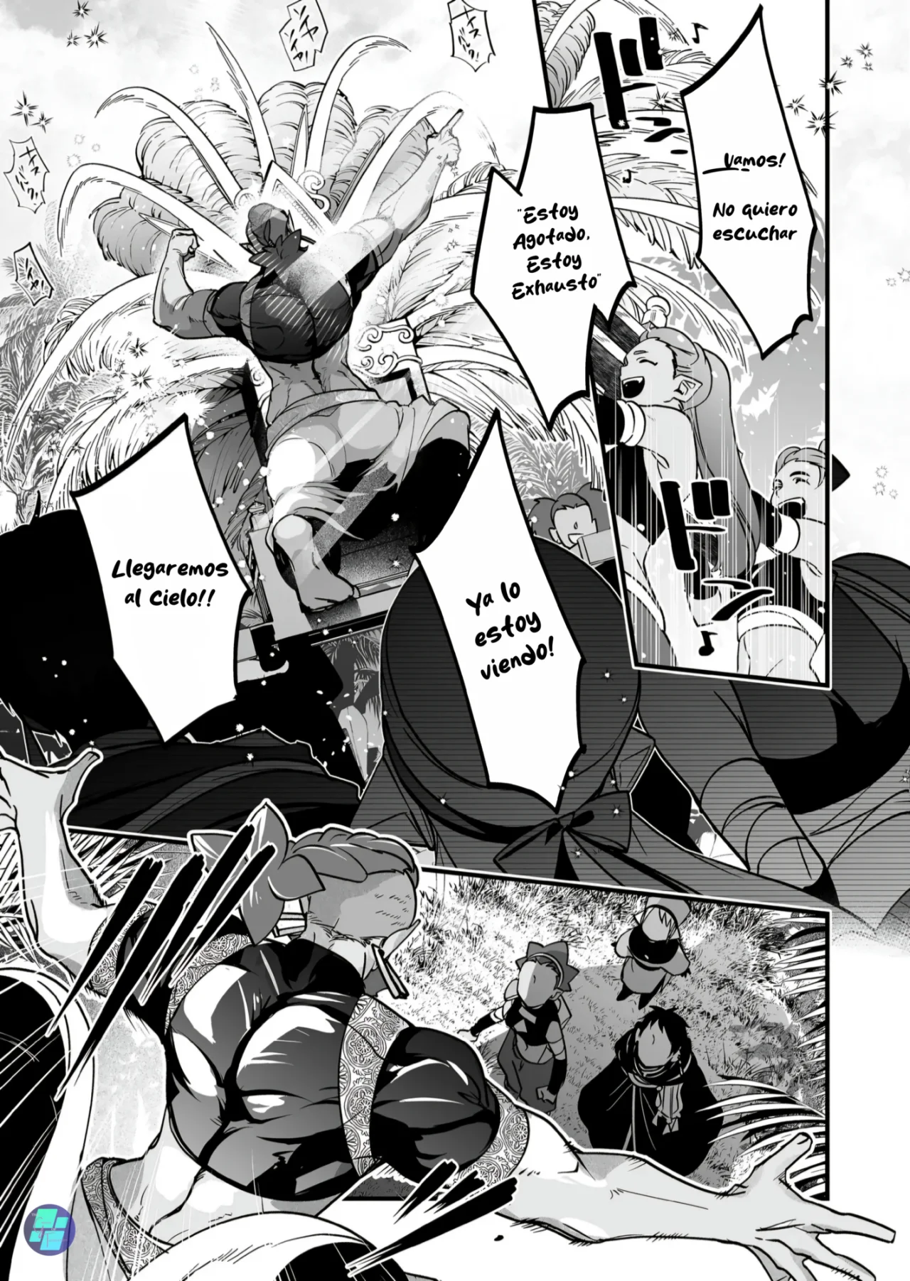 Página 3 del Manga