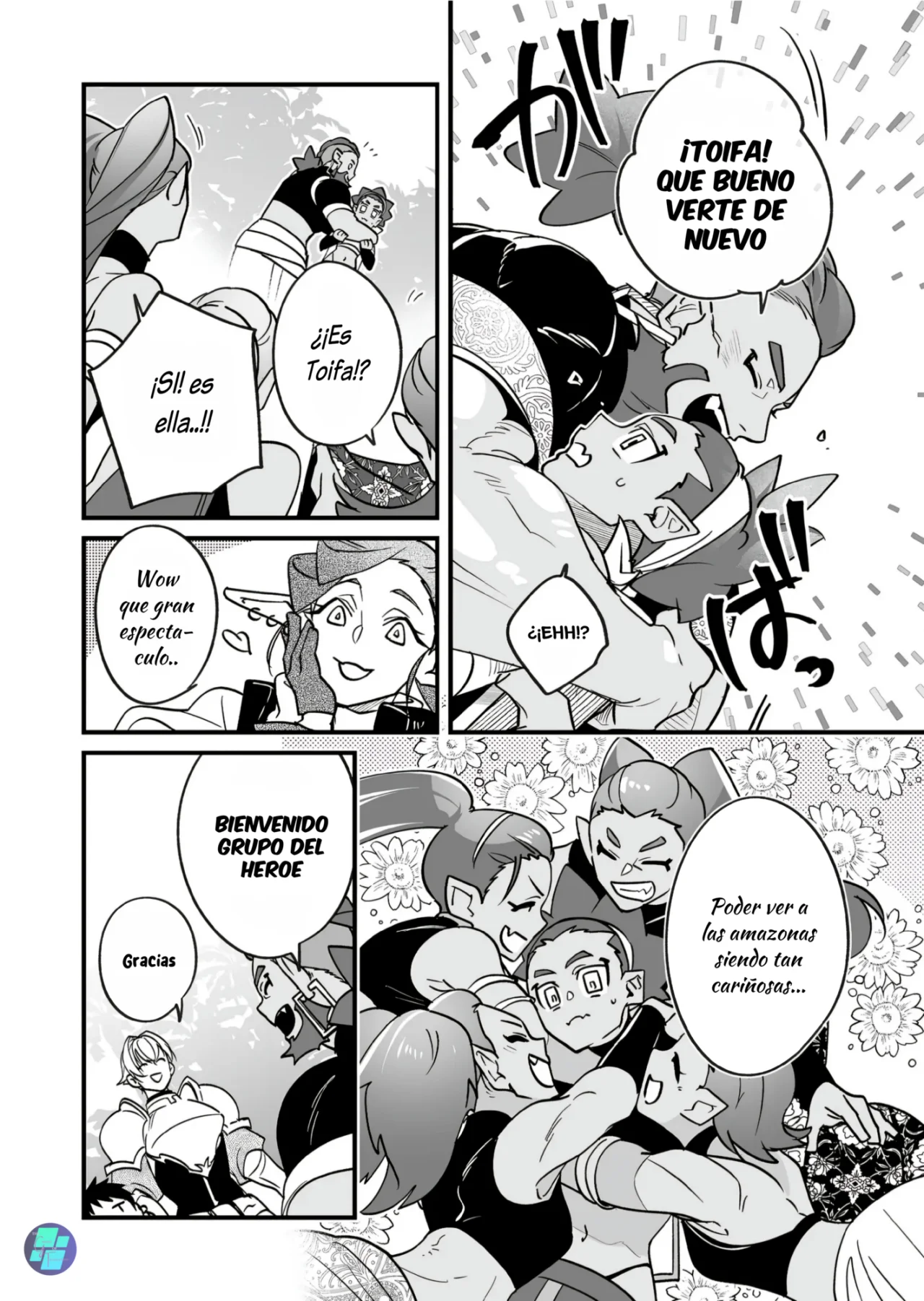 Página 4 del Manga