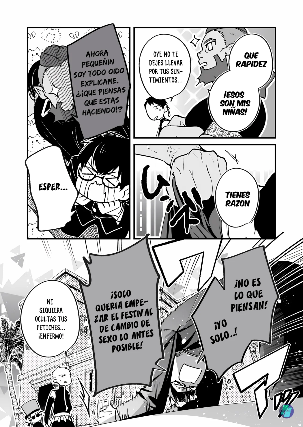 Página 3 del Manga