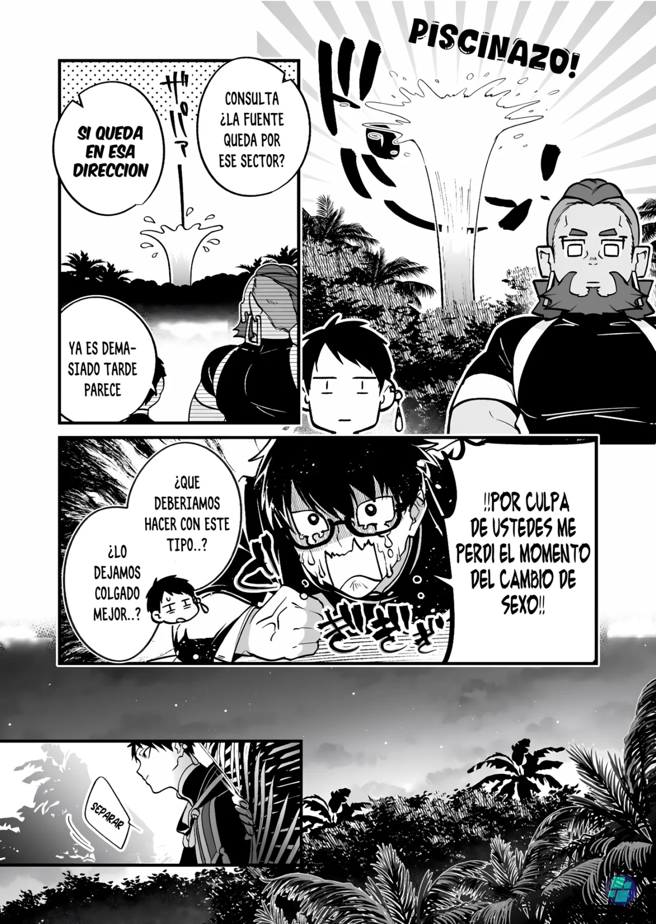 Página 6 del Manga