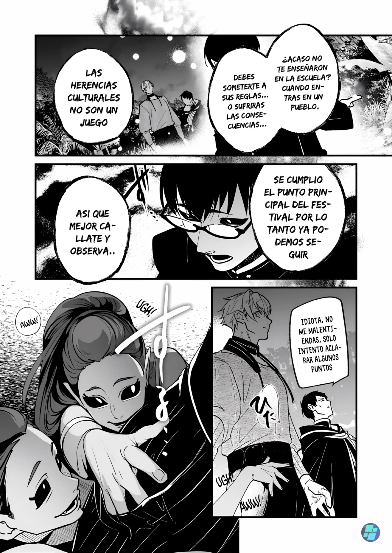 Página 12 del Manga