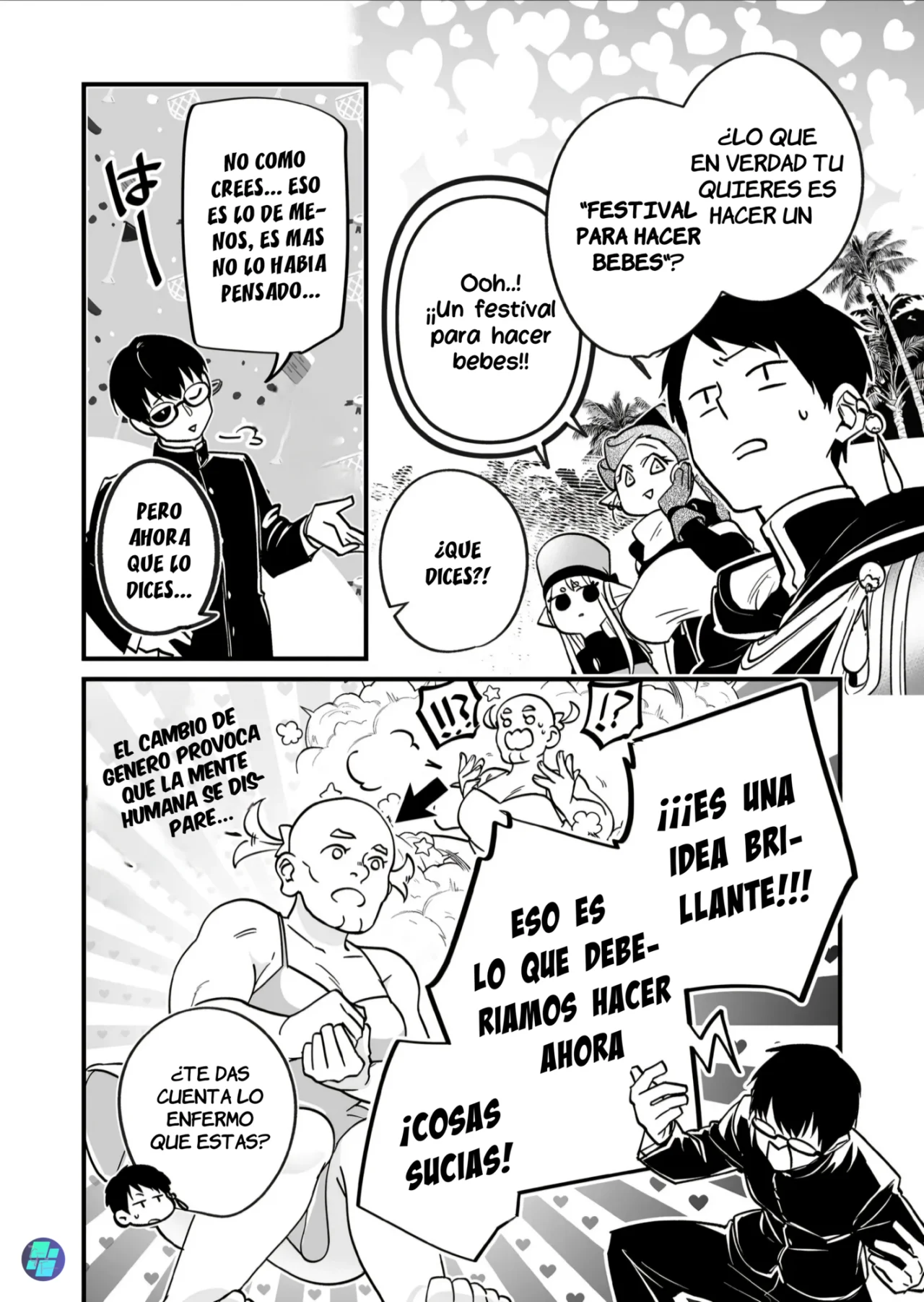 Página 3 del Manga